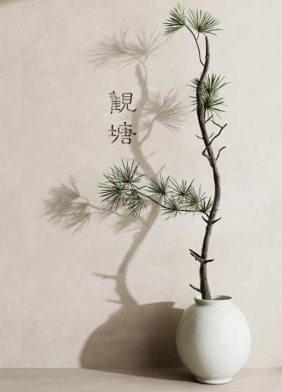 新中式绿植盆景3D模型下载